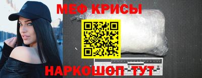 ПСИЛОЦИБИНОВЫЕ ГРИБЫ Малоярославец