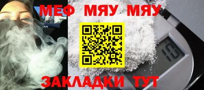 MDMA Premium VHQ Мариинск