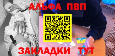ПСИЛОЦИБИНОВЫЕ ГРИБЫ Малоярославец