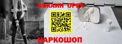 ПСИЛОЦИБИНОВЫЕ ГРИБЫ Малоярославец