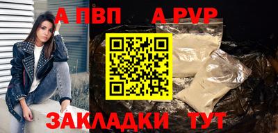MDMA Premium VHQ Мариинск