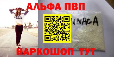 ПСИЛОЦИБИНОВЫЕ ГРИБЫ Малоярославец