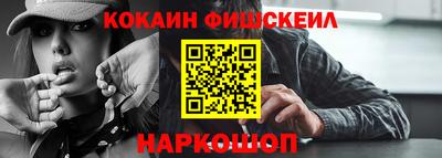 MDMA Premium VHQ Мариинск