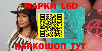 ПСИЛОЦИБИНОВЫЕ ГРИБЫ Малоярославец