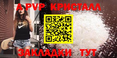 ПСИЛОЦИБИНОВЫЕ ГРИБЫ Малоярославец