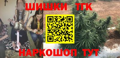 MDMA Premium VHQ Мариинск