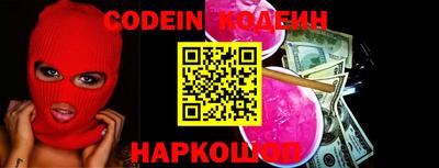 MDMA Premium VHQ Мариинск