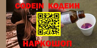 MDMA Premium VHQ Мариинск