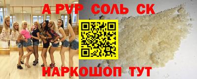 ПСИЛОЦИБИНОВЫЕ ГРИБЫ Малоярославец