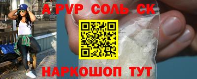 MDMA Premium VHQ Мариинск