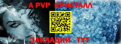 ПСИЛОЦИБИНОВЫЕ ГРИБЫ Малоярославец