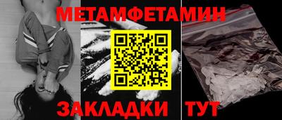 ПСИЛОЦИБИНОВЫЕ ГРИБЫ Малоярославец