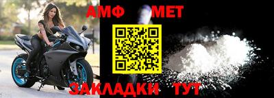MDMA Premium VHQ Мариинск