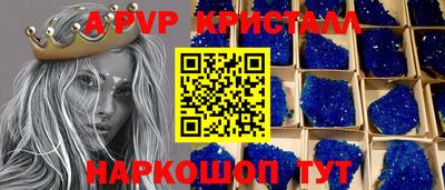 ПСИЛОЦИБИНОВЫЕ ГРИБЫ Малоярославец