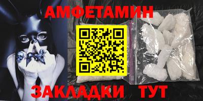 ПСИЛОЦИБИНОВЫЕ ГРИБЫ Малоярославец
