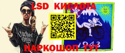 MDMA Premium VHQ Мариинск