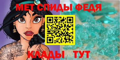 MDMA Premium VHQ Мариинск