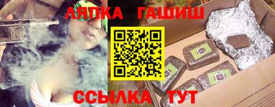 MDMA Premium VHQ Мариинск