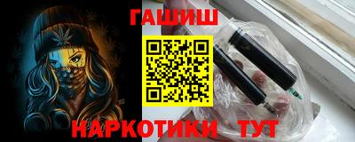 ПСИЛОЦИБИНОВЫЕ ГРИБЫ Малоярославец