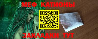 ПСИЛОЦИБИНОВЫЕ ГРИБЫ Малоярославец