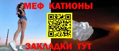 ПСИЛОЦИБИНОВЫЕ ГРИБЫ Малоярославец