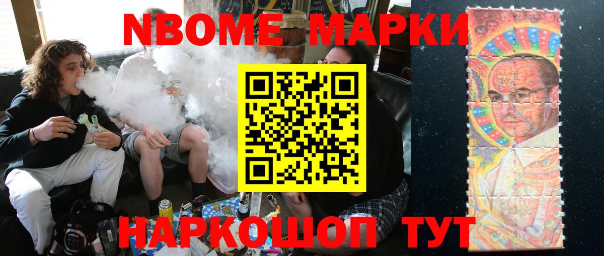 LSD-25 экстази ecstasy  Вход с VPN  Елабуга 